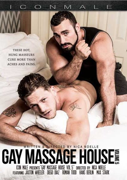Gay Massage House 5